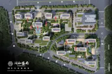 润和盛府[奉化]