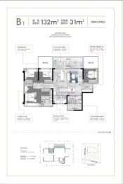 贵阳城投置业·融翠4室3厅1厨2卫建面132.00㎡