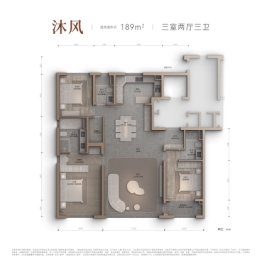 维科大家逸庐3室2厅1厨3卫建面189.00㎡