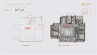 阖悦143小高层（中间户）户型