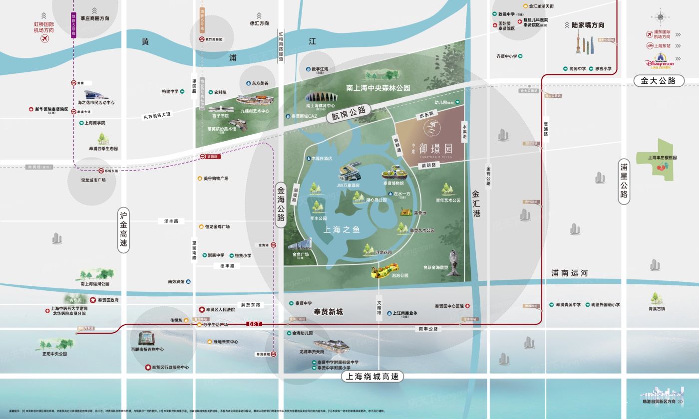 中建御璟园-上海中建御璟园楼盘详情-上海房天下