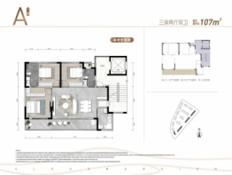 天府西湖云著3室2厅1厨2卫建面107.00㎡