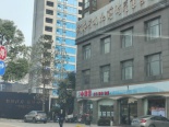 周边店铺