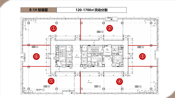 楼栋平面图