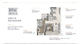 万科深业颐湾花园3室2厅1厨2卫建面88.00㎡