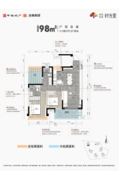 金地中海时光里2室2厅1厨2卫建面98.00㎡