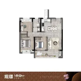 华润置地·观云润府3室2厅1厨1卫建面89.0㎡