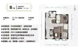 华研·七星园