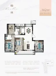 隐秀府4室2厅1厨2卫建面142.0㎡