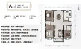 华研·七星园