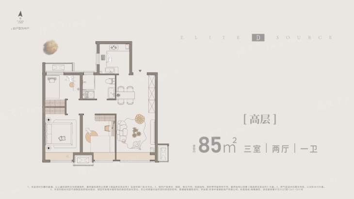 中海学府源境