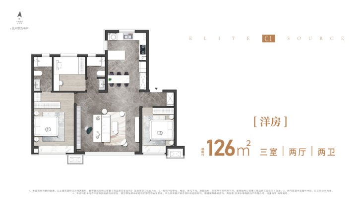 中海学府源境