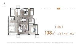 中海学府源境3室2厅1厨2卫建面108.00㎡