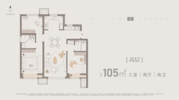 中海学府源境3室2厅1厨2卫建面105.00㎡