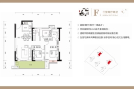 旭宏.水云间五期3室2厅1厨2卫建面108.70㎡