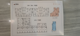 郸城建业新城1室1厅1卫建面47.18㎡