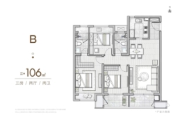 中信泰富锦玥府3室2厅1厨2卫建面106.00㎡