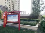 小区实景图