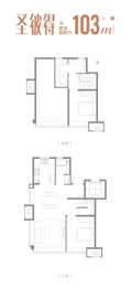 中海国际公园城2室2厅1厨2卫建面103.00㎡