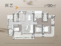 130㎡户型4室2厅2卫