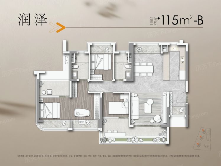 广州华润置地天河润府4室2厅2卫1厨115.00㎡户型图-广州房天下