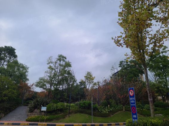 房天下>贵阳新房>乌当楼盘>保利公园>保利公园怎么样>媚***手的点评