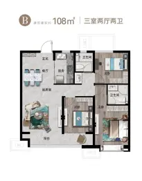 宜禾锦棠3室2厅1厨2卫建面108.00㎡