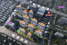 能建青誉府[青山]