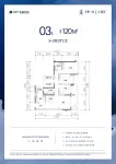 原点东广场3幢03户型