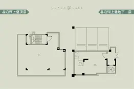 海和澜庭5室2厅1厨5卫建面292.0㎡