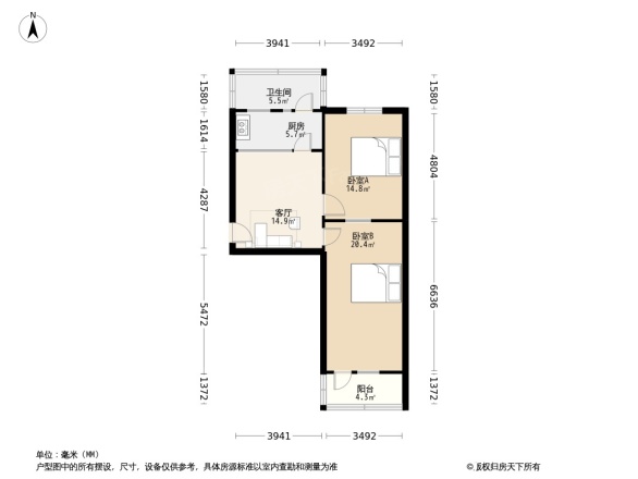 育才街市委宿舍