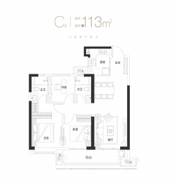 中建·湖北文旅·壹品公馆3室2厅1厨2卫建面113.00㎡