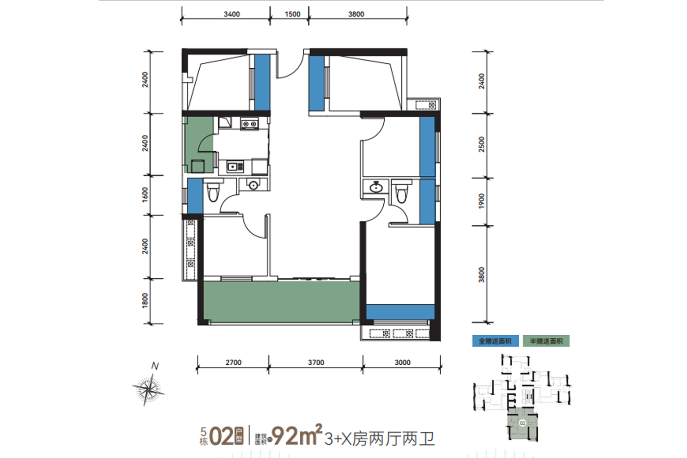 中禧誉景江南