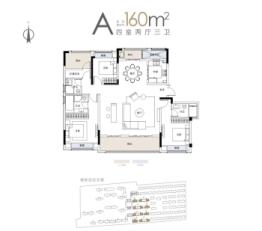 绿城·馨园4室2厅1厨3卫建面160.00㎡