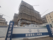 瑞仕·云曜璟庭在建工地