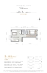 17/19地块B-a户型