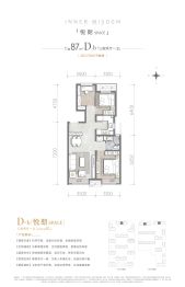 中建·学府印悦3室2厅1厨1卫建面87.0㎡