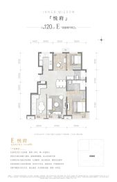 中建·学府印悦4室2厅1厨2卫建面120.0㎡