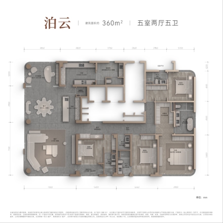 维科大家逸庐