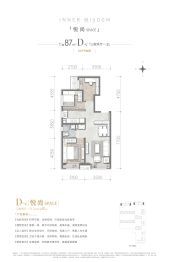 中建·学府印悦3室2厅1厨1卫建面87.0㎡