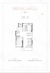 听澜墅146平3室2厅3卫