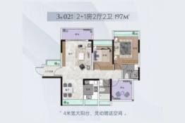 锦绣名府3室2厅1厨2卫建面97.00㎡