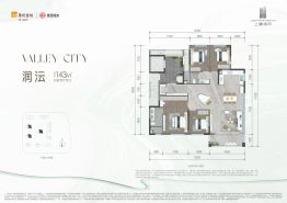 上璟润府4室2厅1厨2卫建面143.0㎡