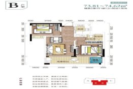 玛御谷温泉小镇2室1厅1厨1卫建面73.81㎡