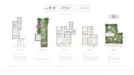 万融圣菲山语3室2厅4卫建面271.00㎡