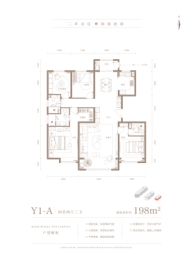 永定樾4室2厅1厨3卫建面198.00㎡