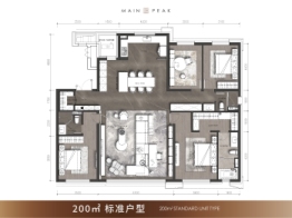 中海｜峯·叁號院4室2厅1厨2卫建面200.00㎡