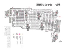 融创玖玺臺建面32.00㎡