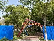 金融街奉贤金悦府 3室2厅 南 北