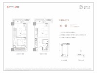 峯誉LOFT户型